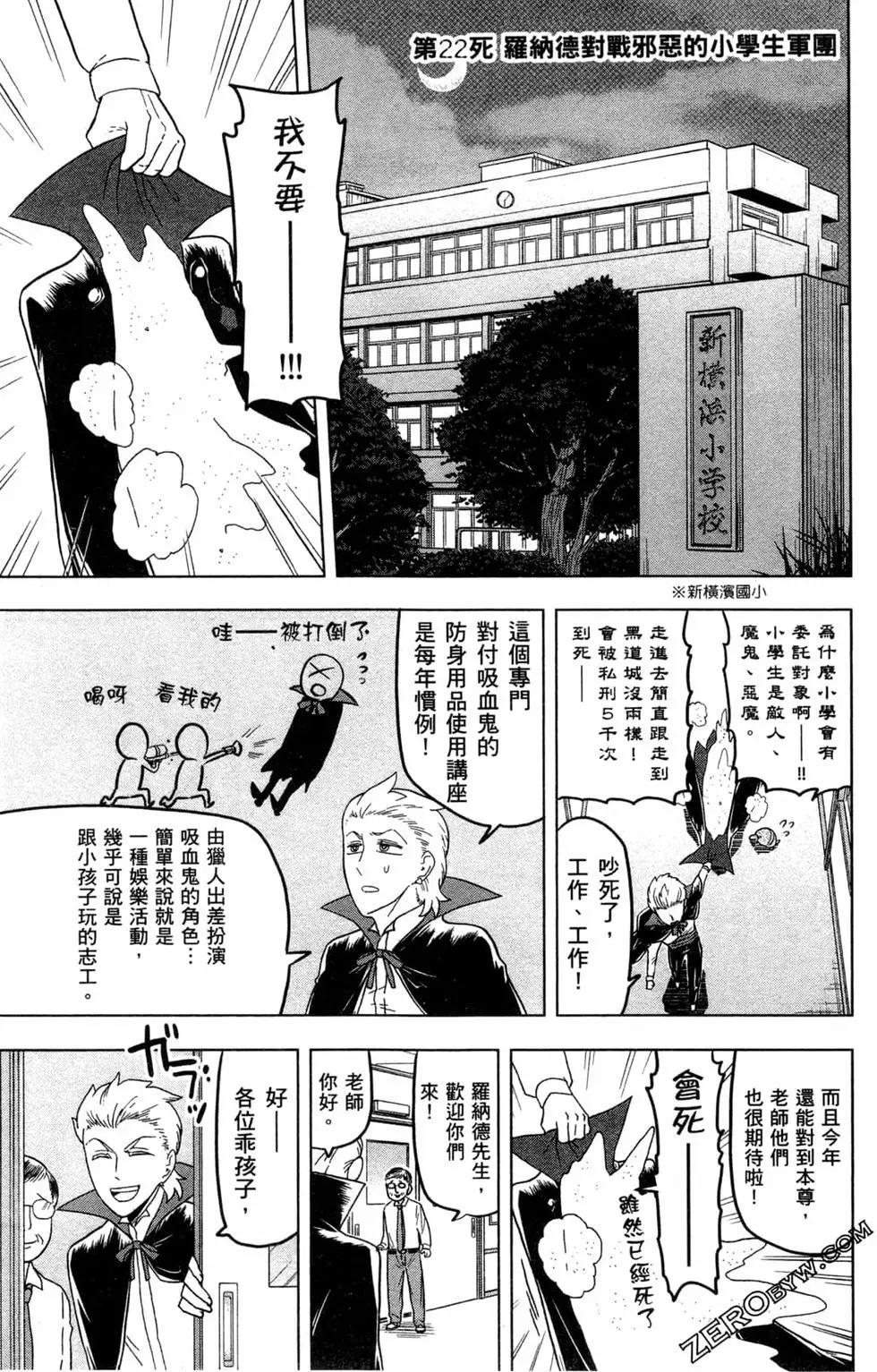 第 130 页