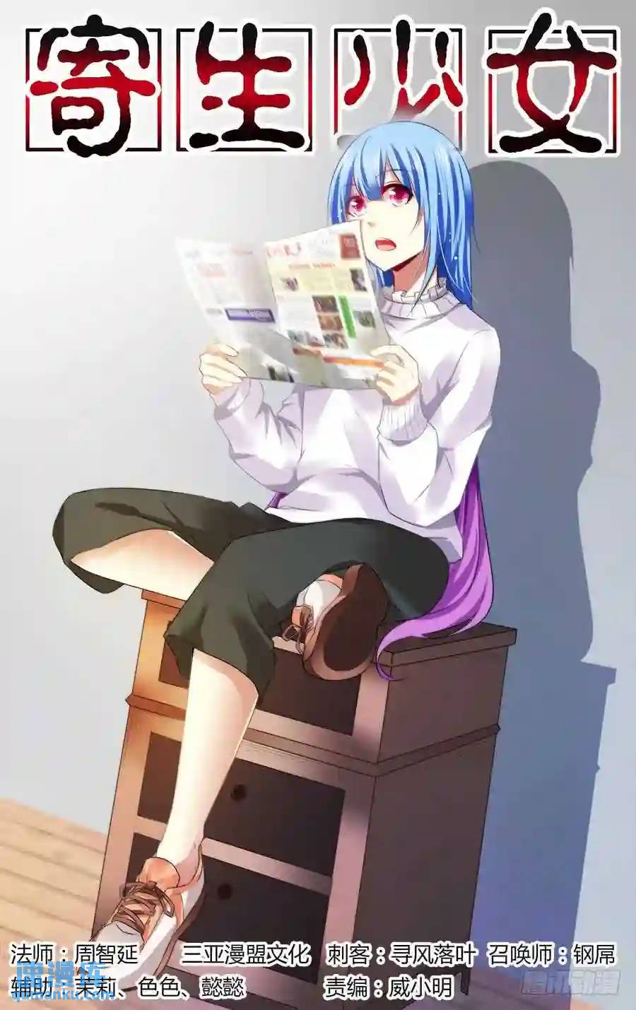 第 1 页