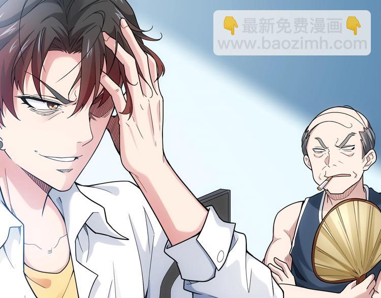 第 71 页
