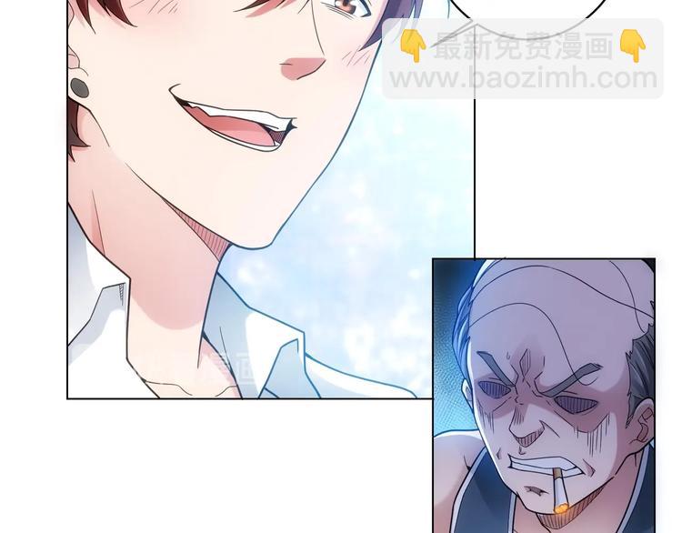 第 60 页