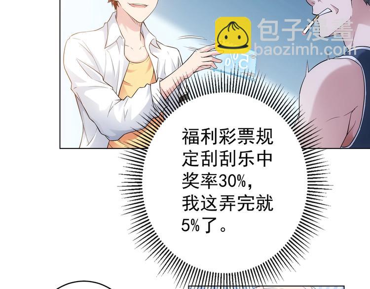 第 63 页