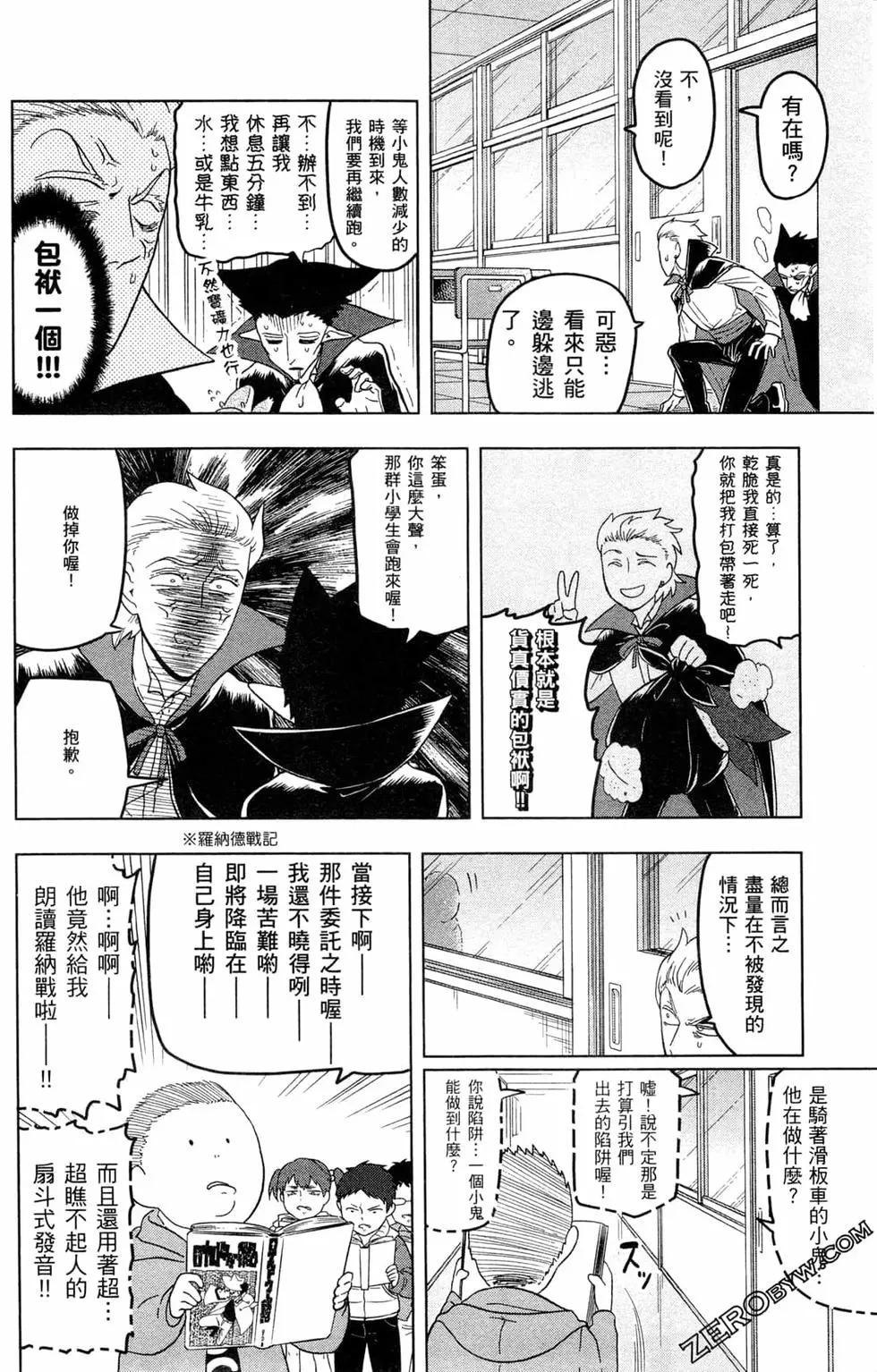 第 135 页