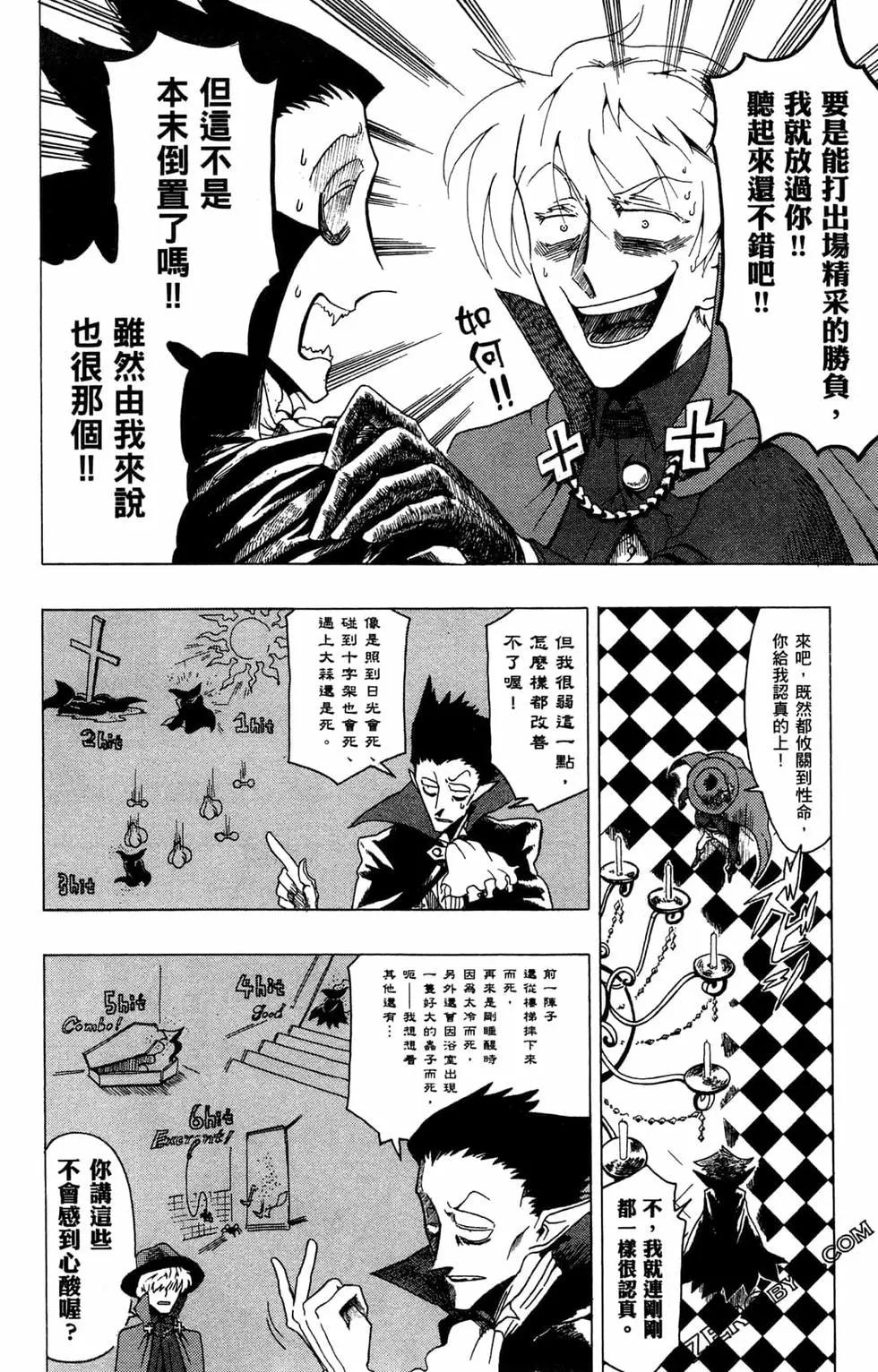 第 151 页