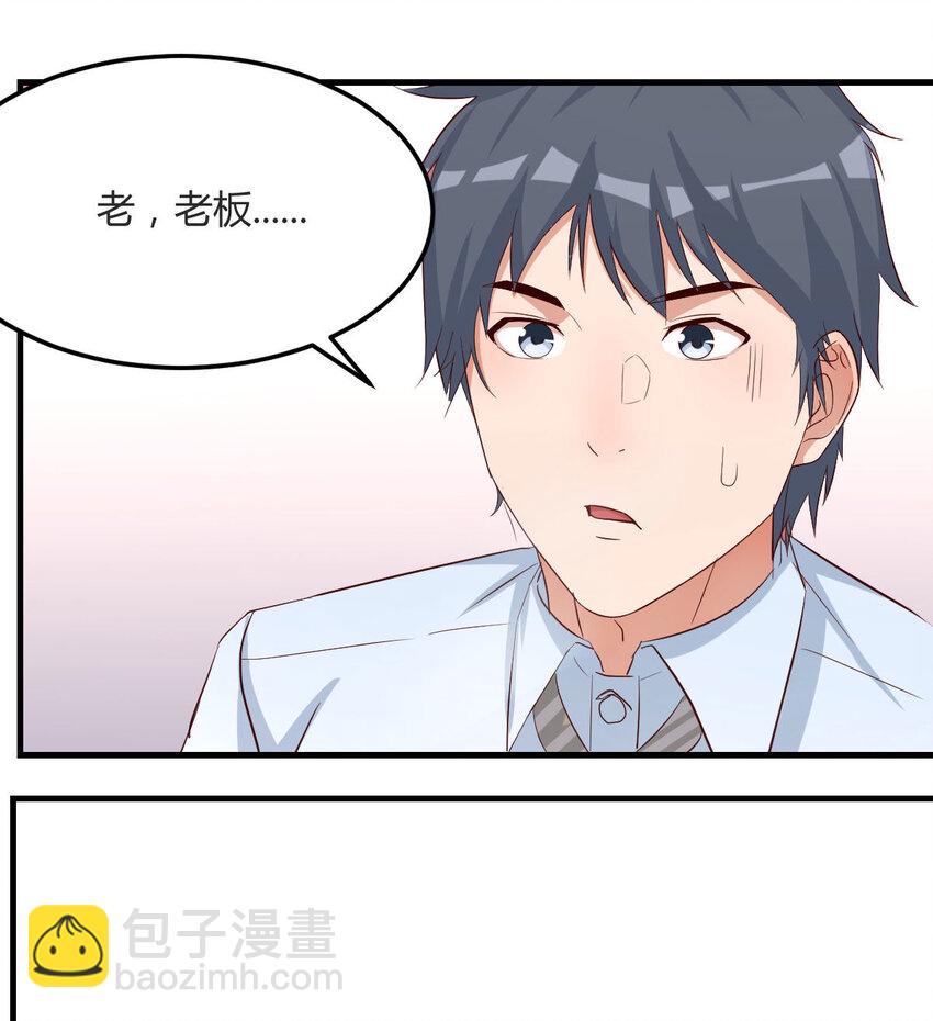 第 149 页