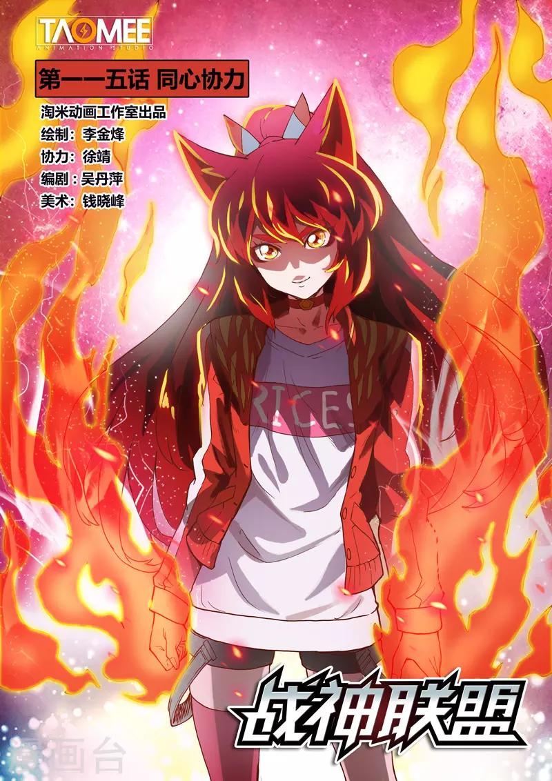 第 1 页