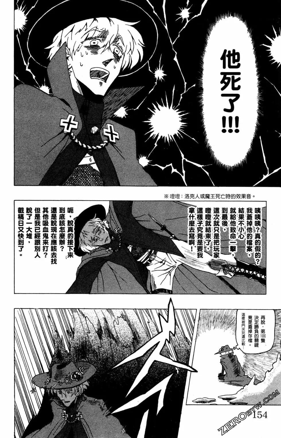 第 157 页