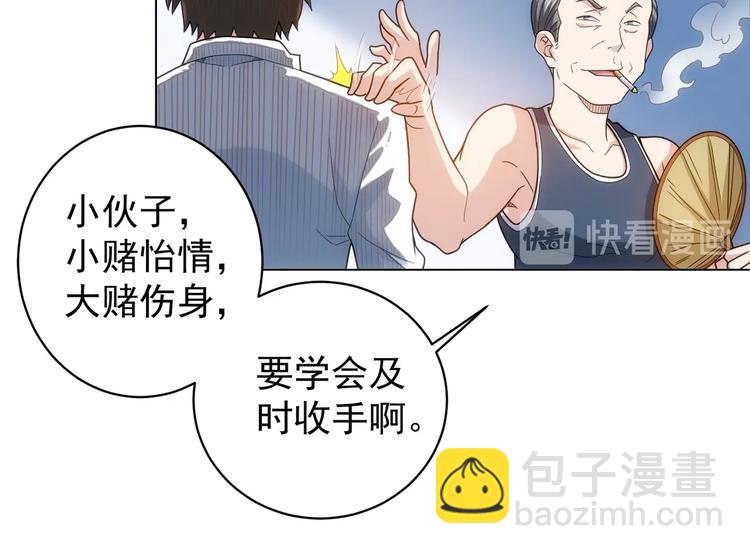 第 40 页