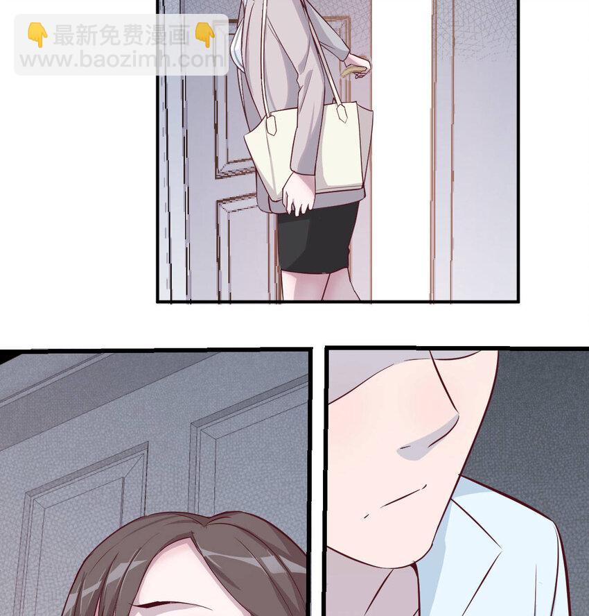 第 61 页