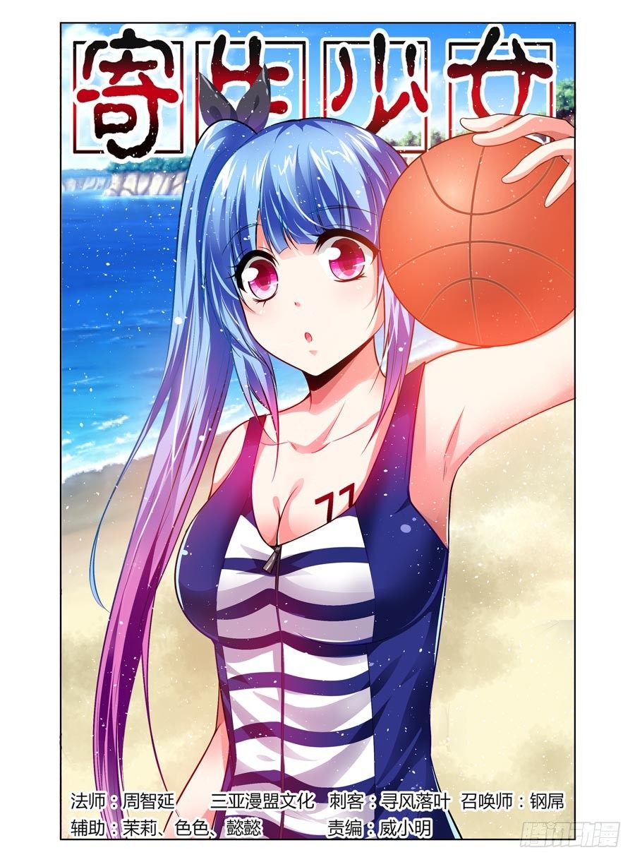 第 1 页