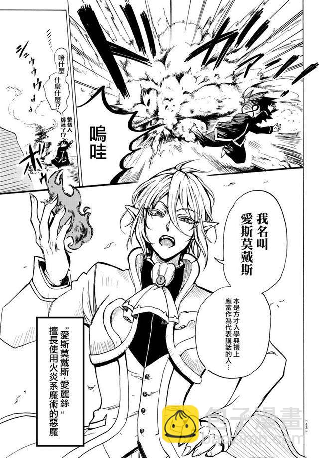 第 30 页