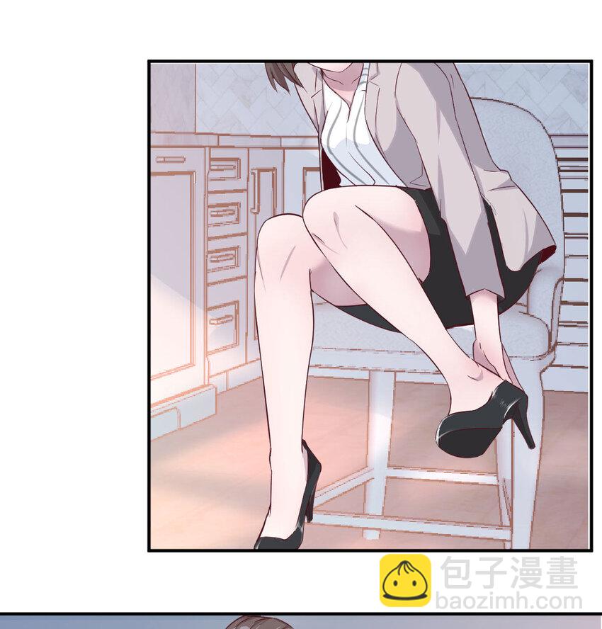 第 56 页