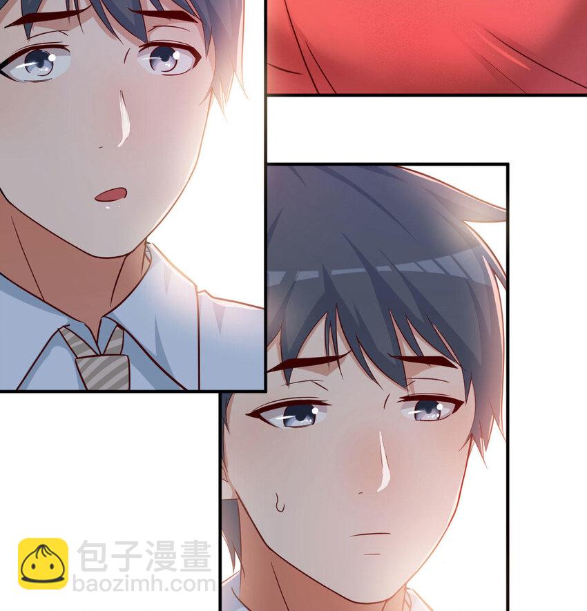 第 66 页
