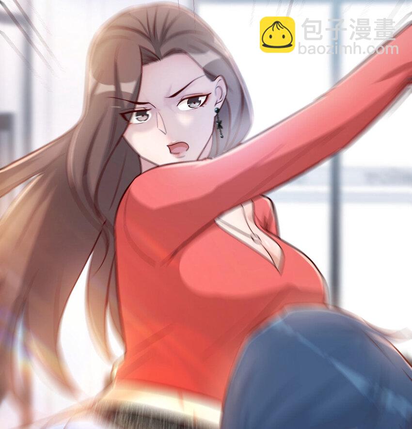 第 78 页