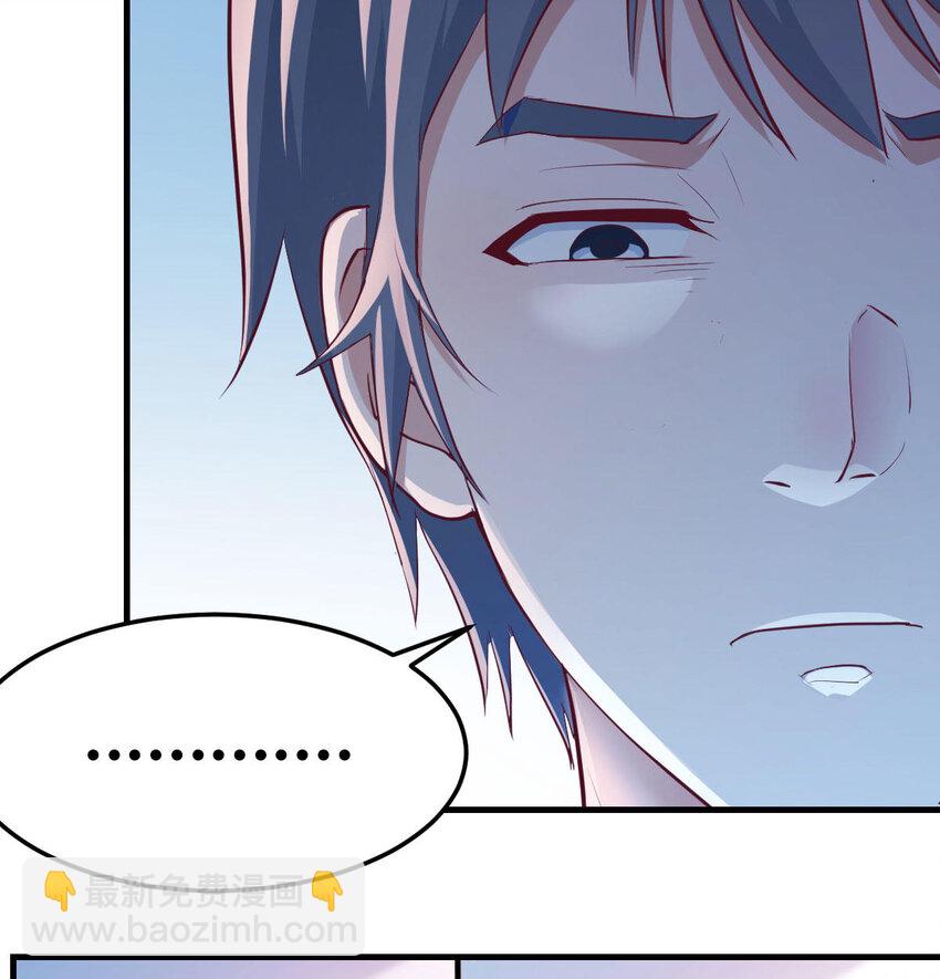 第 106 页