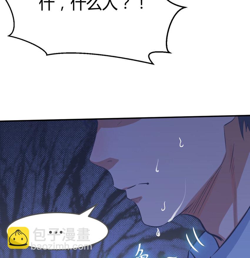 第 131 页