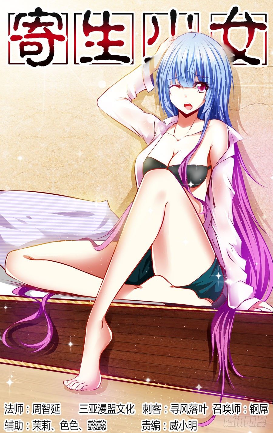 第 1 页