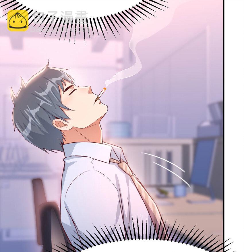 第 120 页