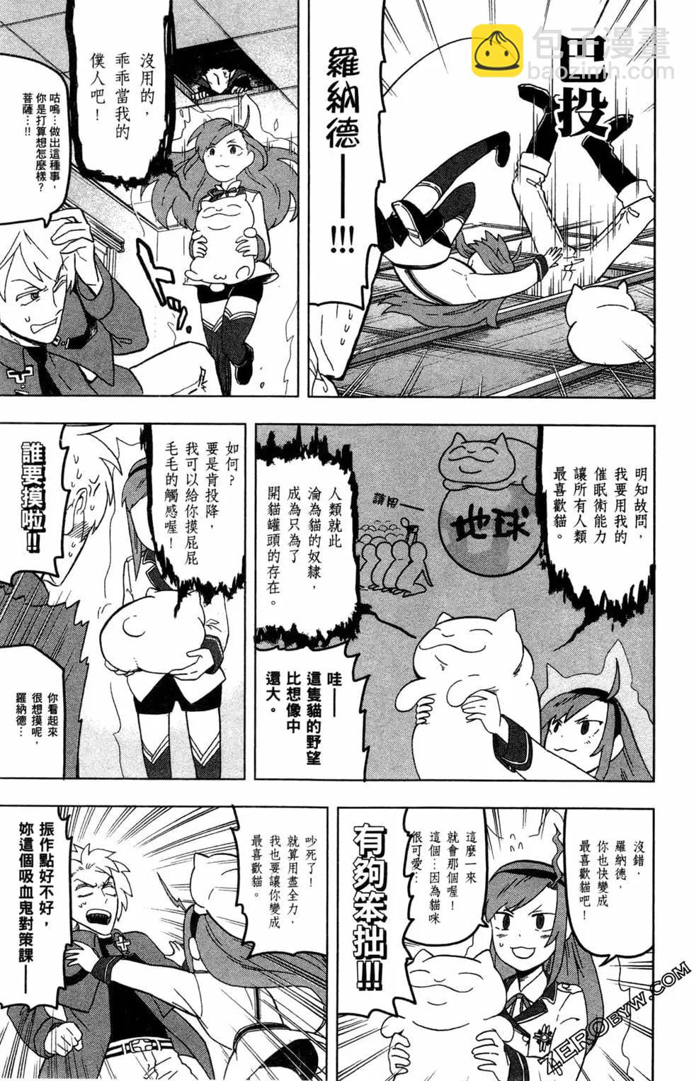 第 48 页