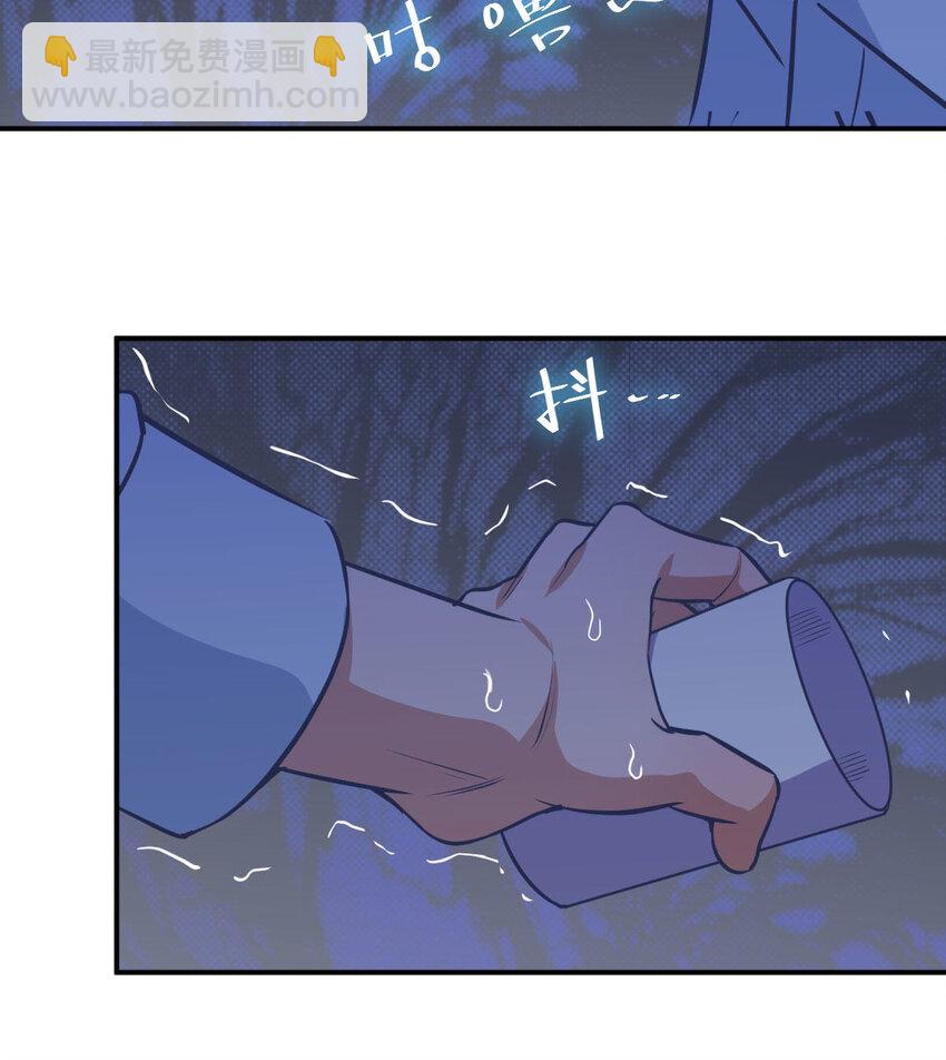 第 132 页