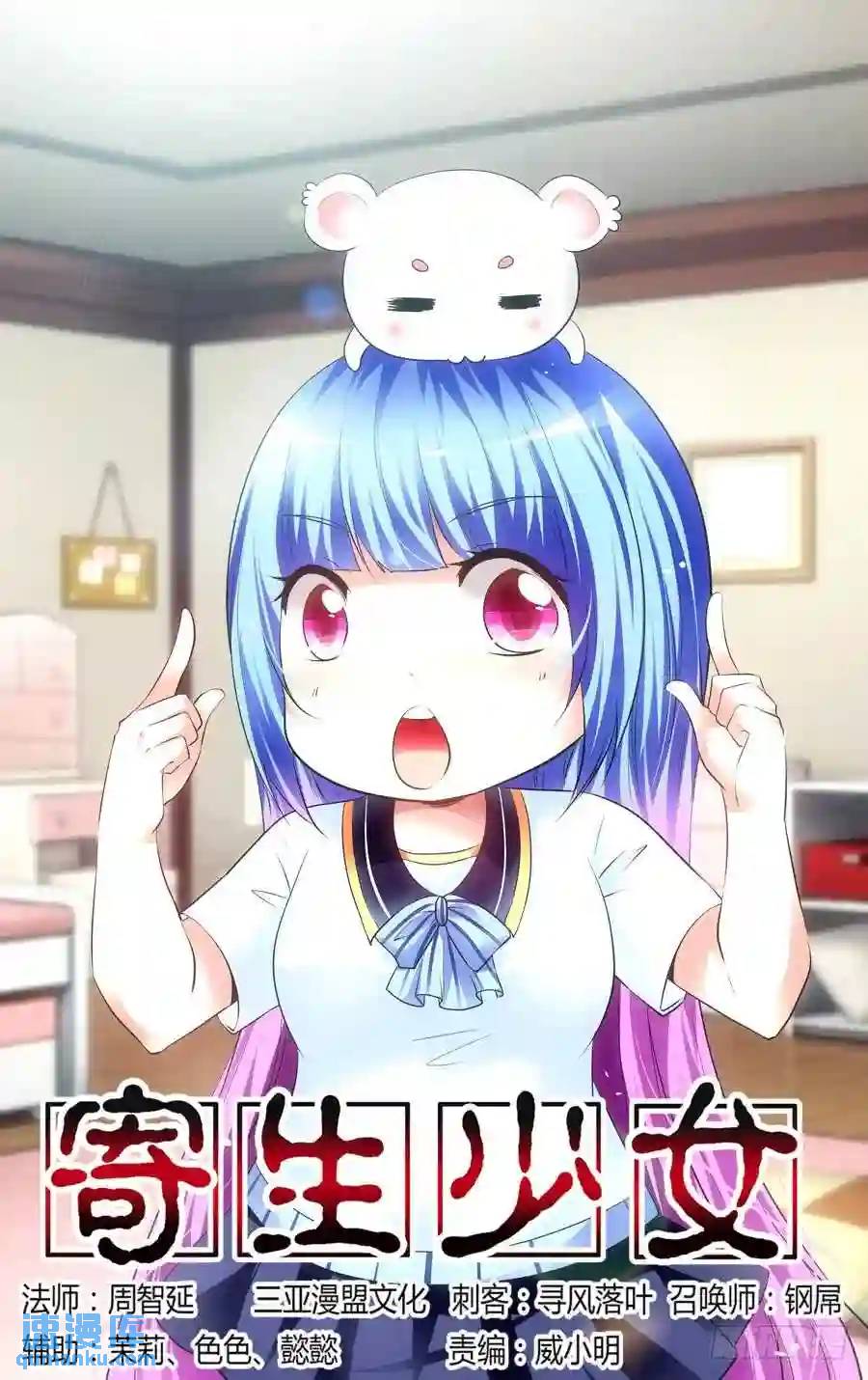 第 1 页