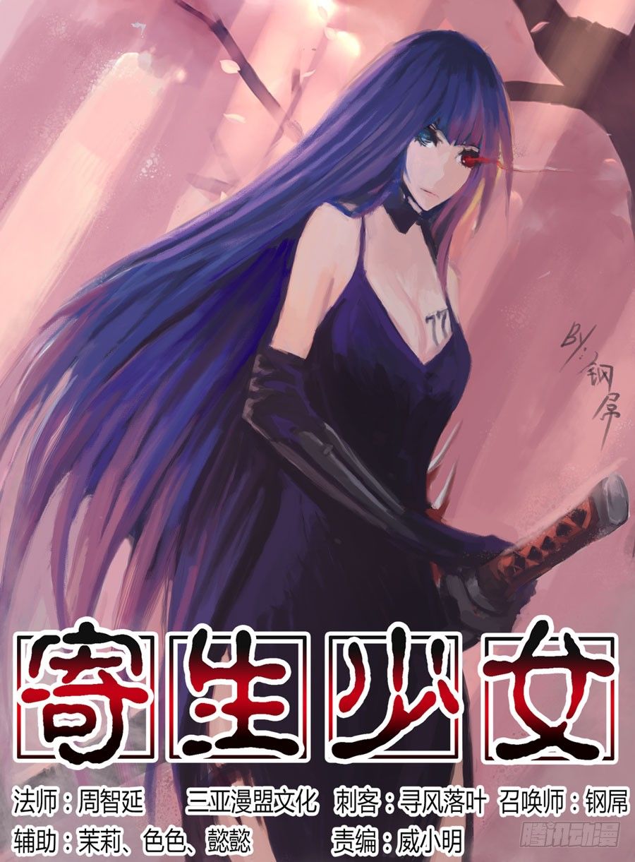 第 1 页
