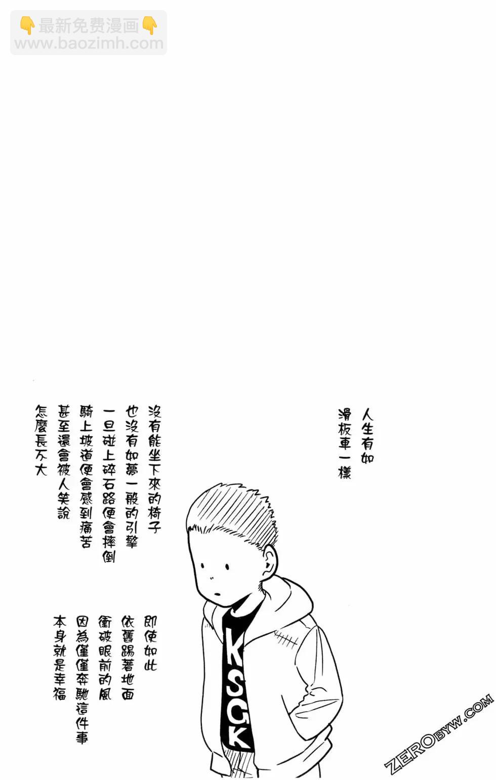 第 142 页