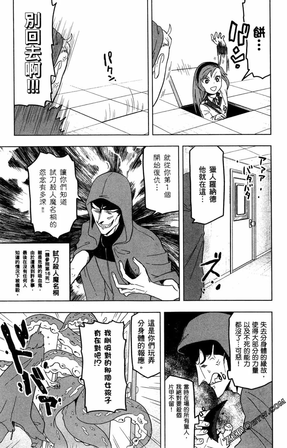 第 126 页