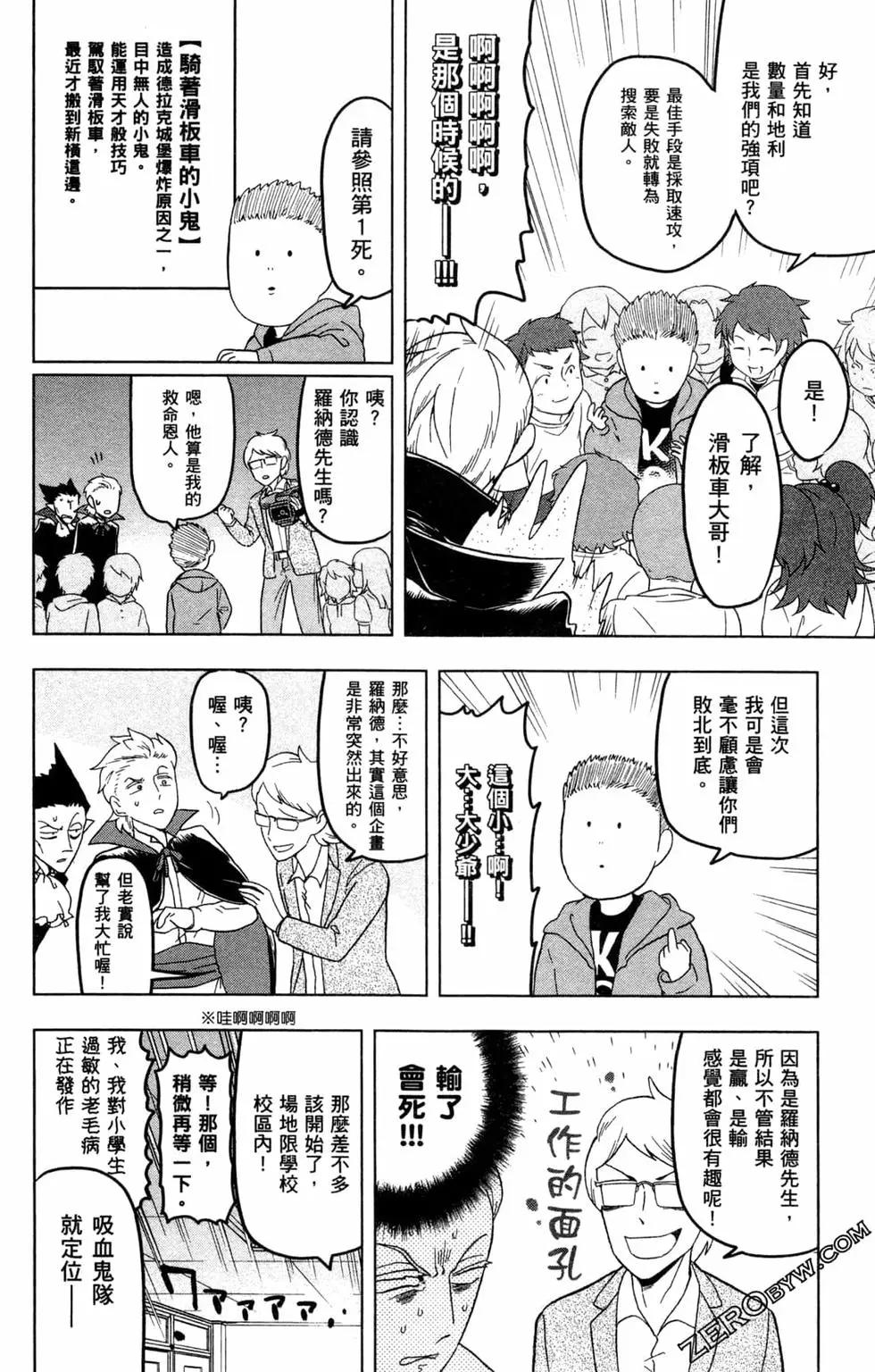 第 133 页