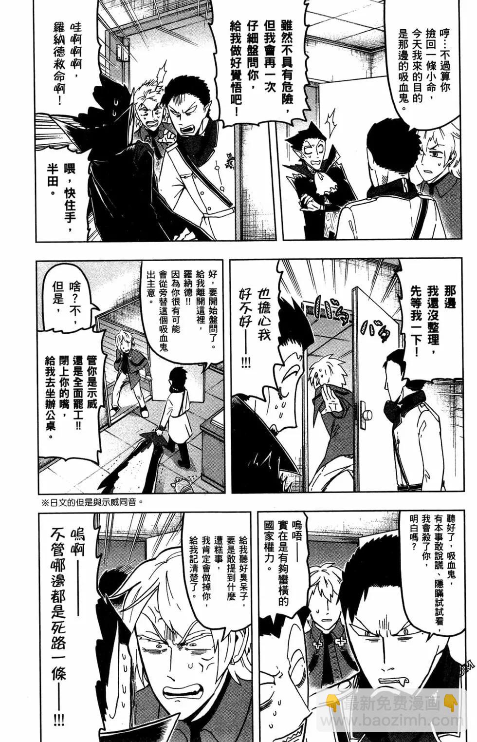 第 32 页