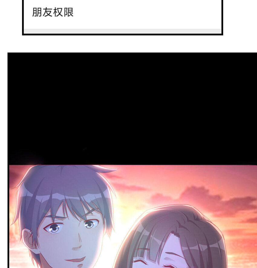 第 104 页