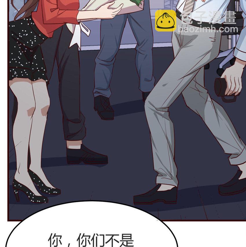 第 137 页