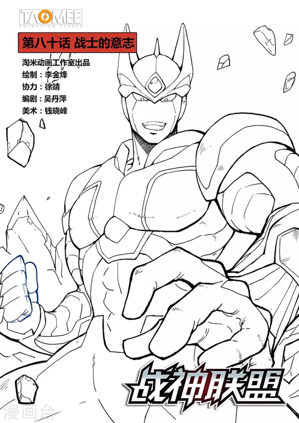 第 1 页