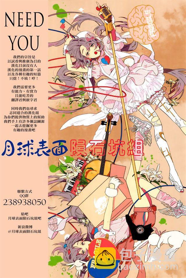 第 45 页