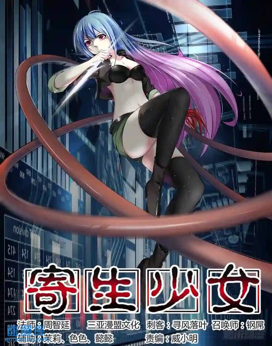 第 1 页