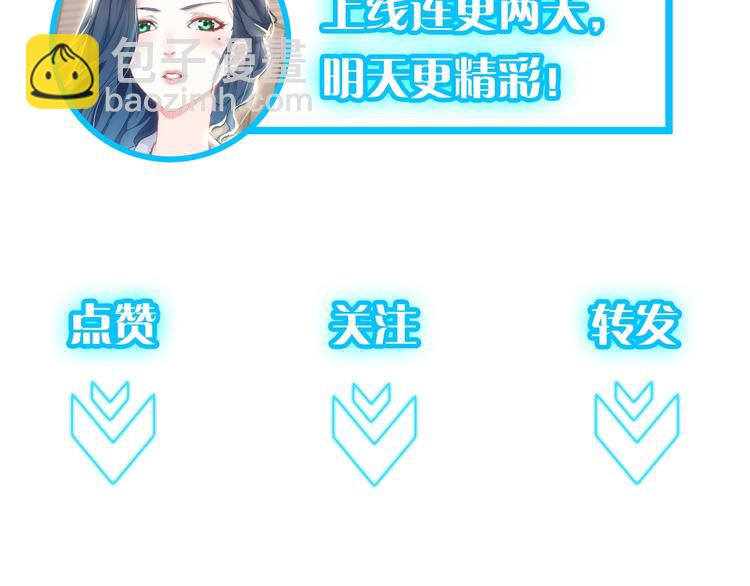 第 83 页