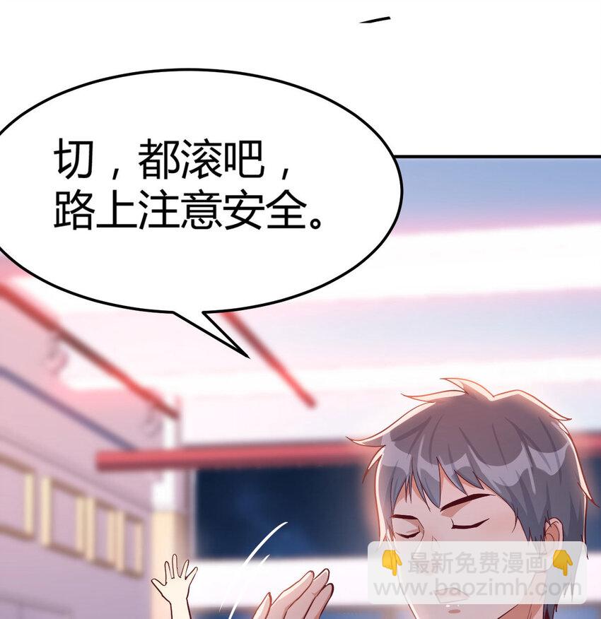 第 116 页