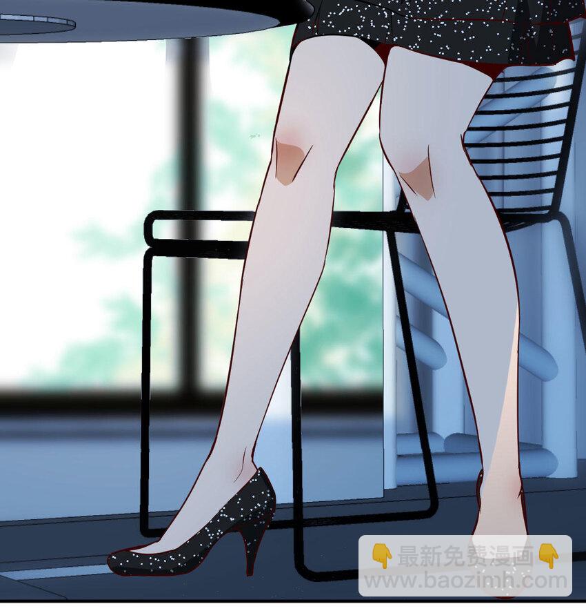第 88 页