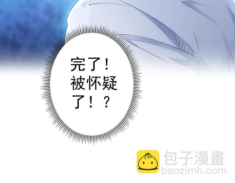 第 85 页