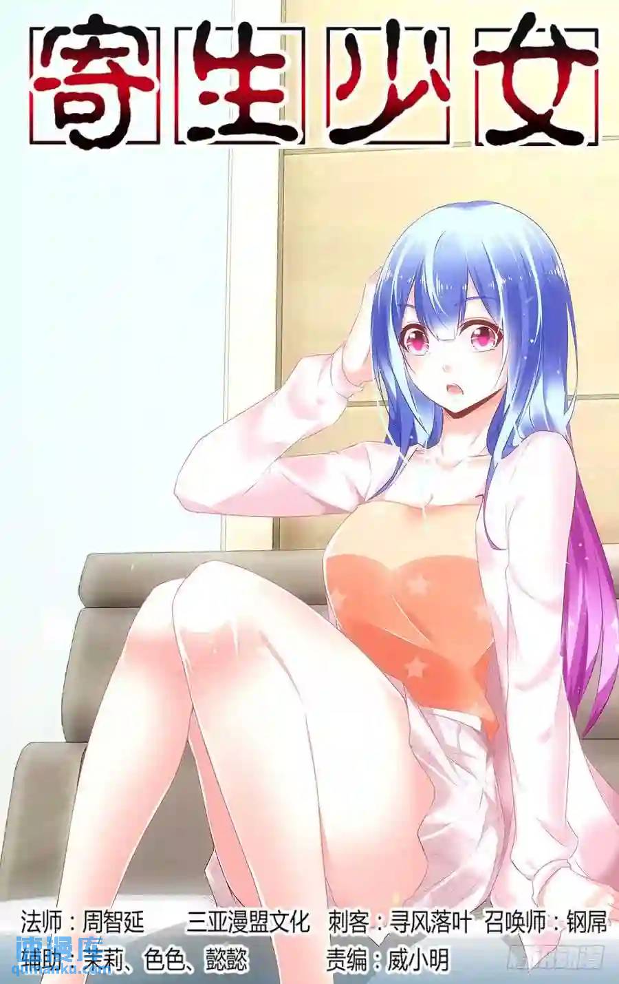 第 1 页