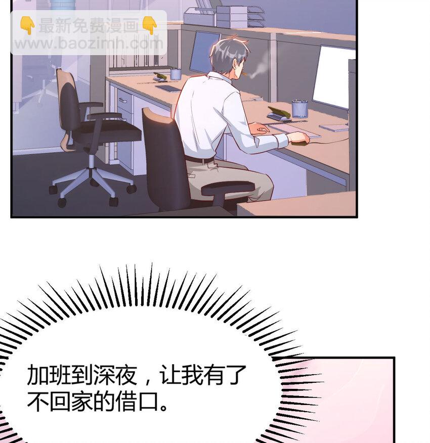 第 119 页