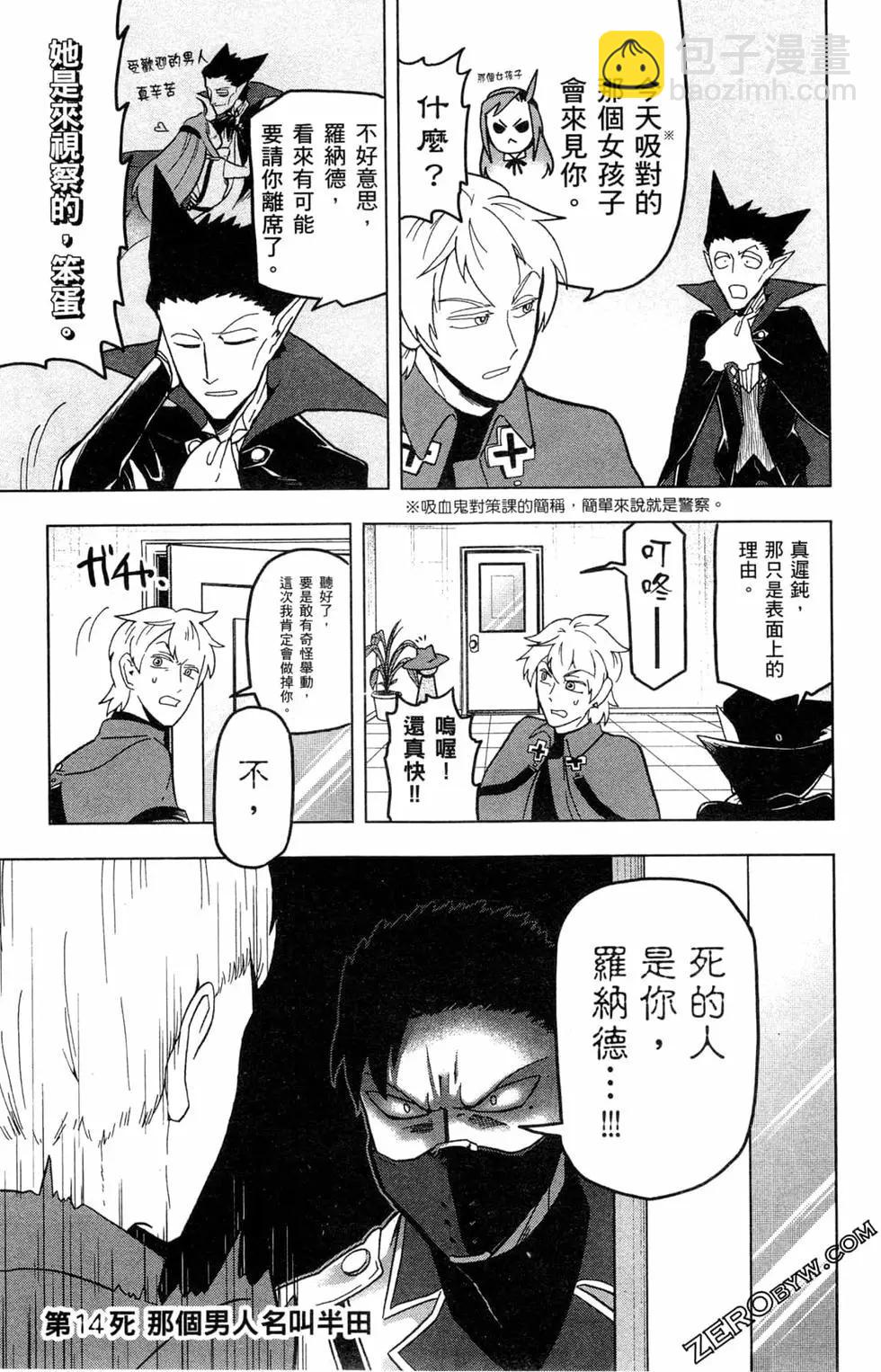 第 30 页
