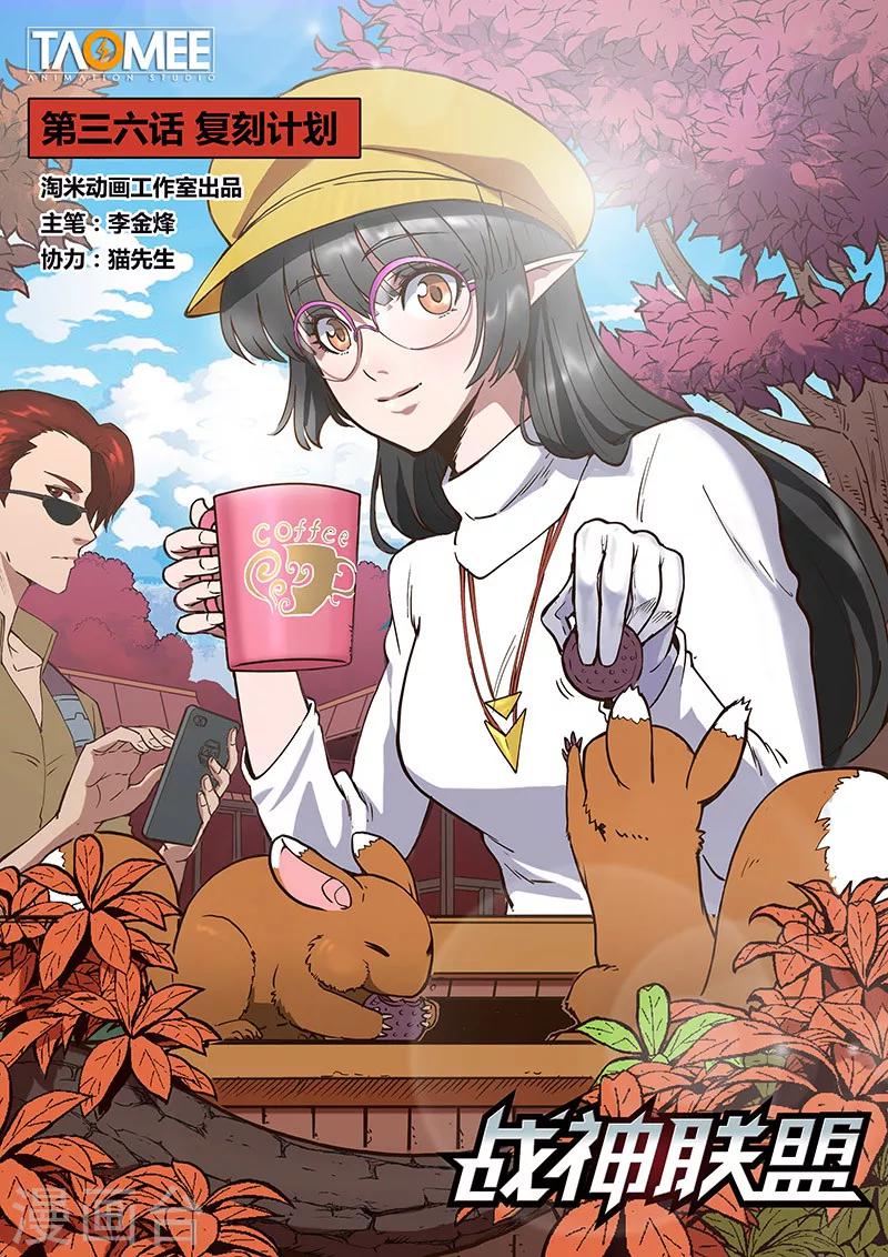 第 1 页