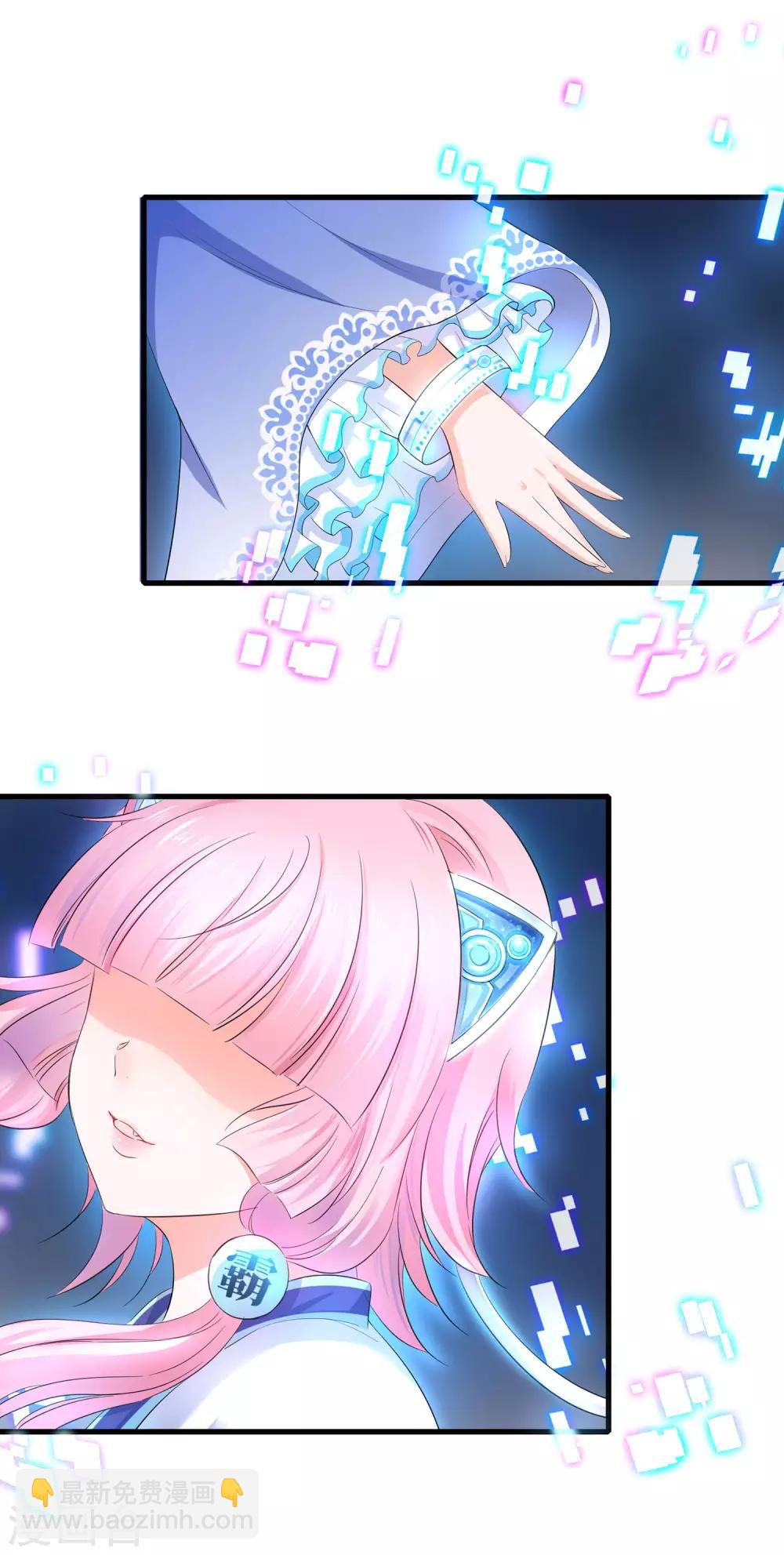 第 52 页