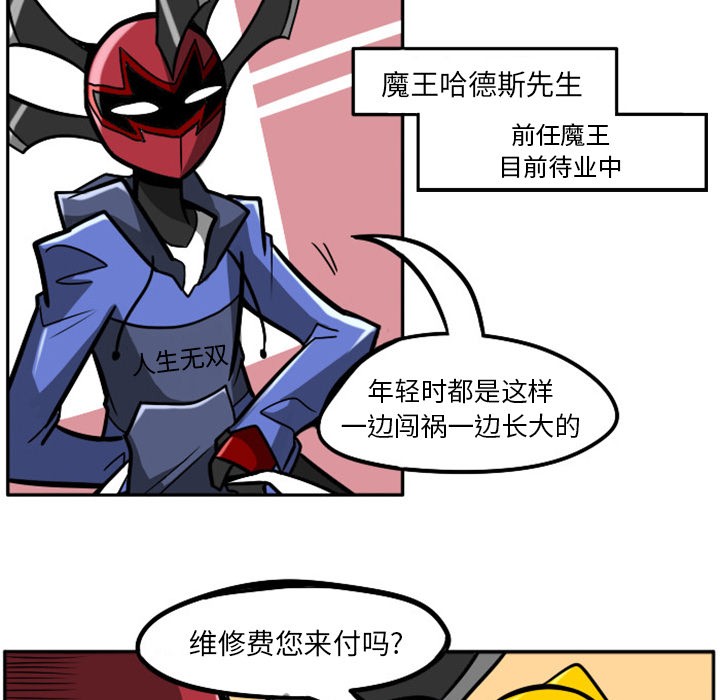 第 42 页
