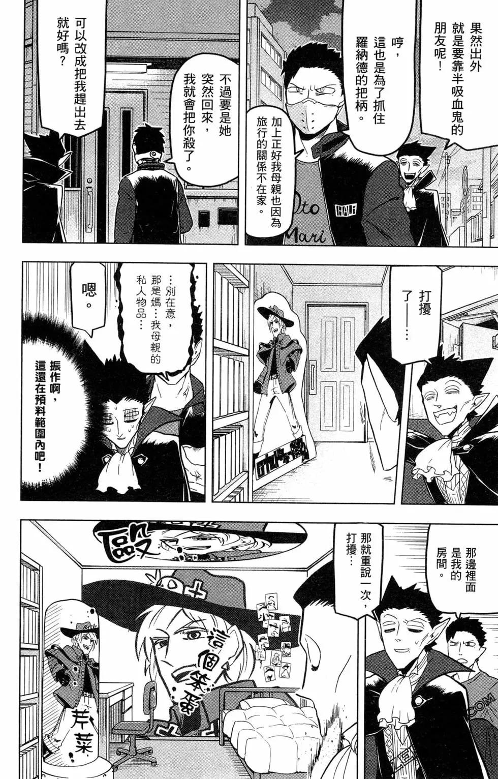 第 99 页