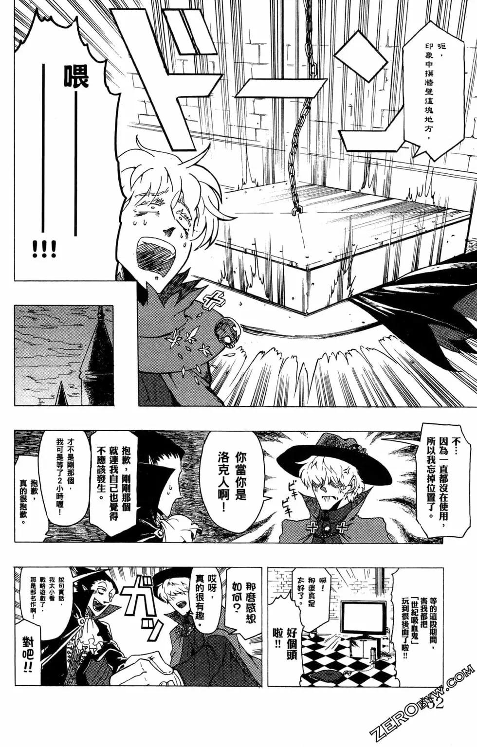 第 155 页