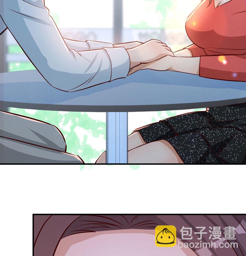 第 72 页