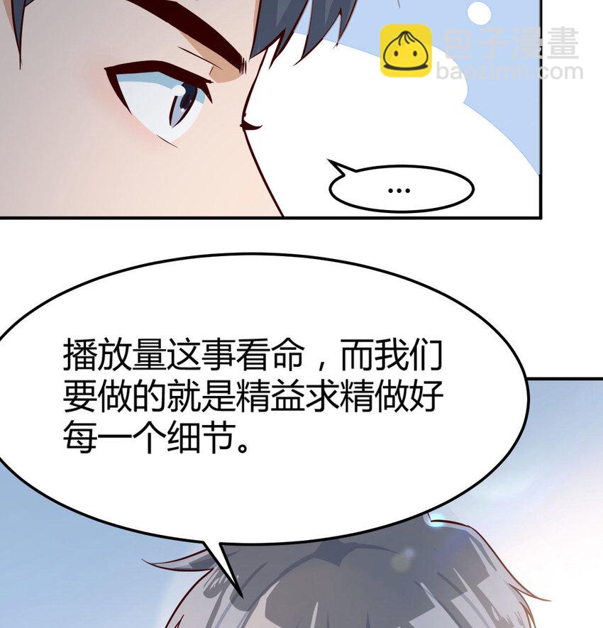 第 94 页