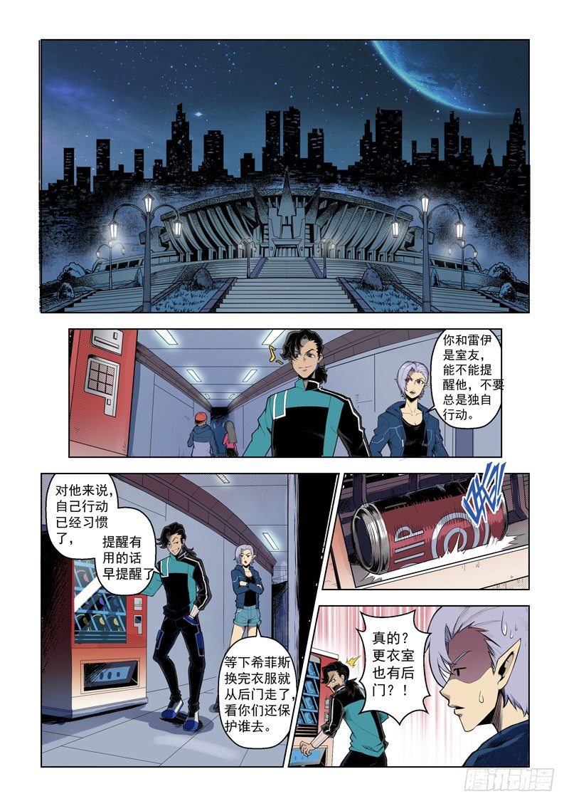 第 1 页