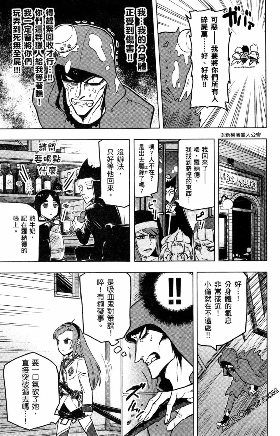 第 60 页